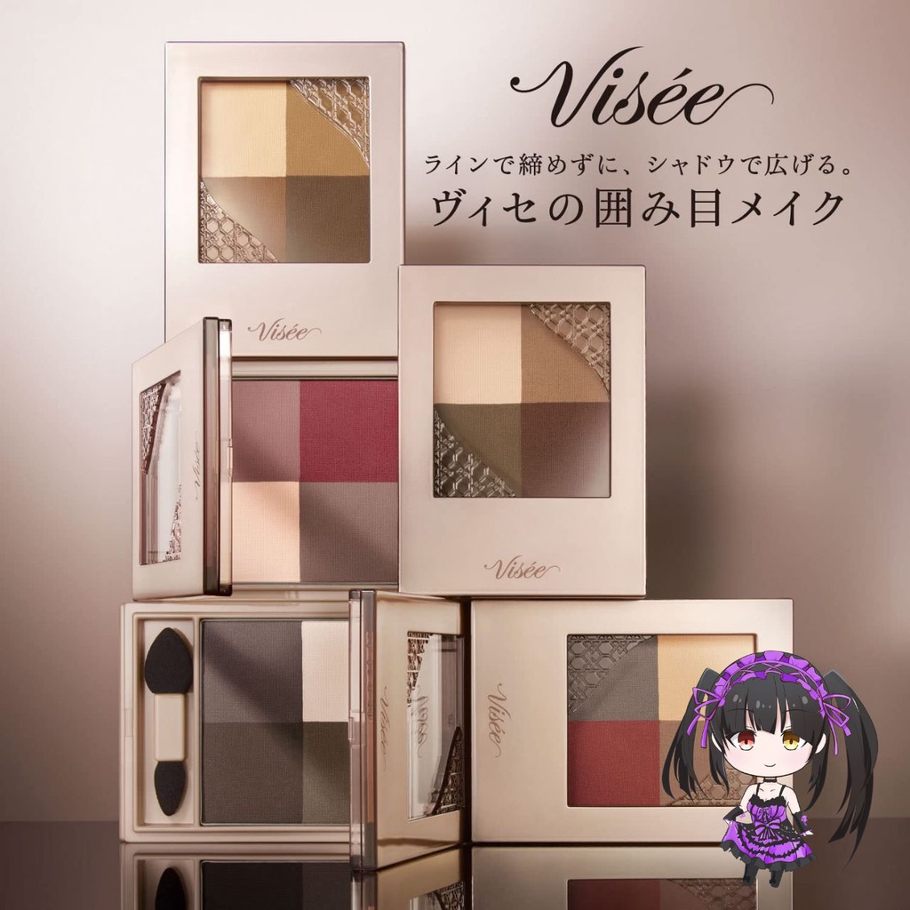 KOSE Visee Nuance Matte Creator eyeshadow new work cosmetics (Made in Japan) (Direct from Japan