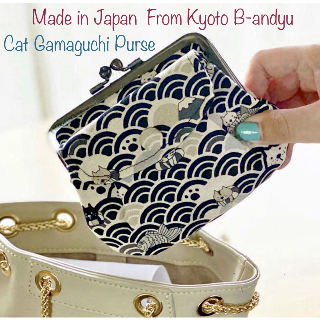 Clasp purse Made in Japan Kyoto B andyu Cat Parent