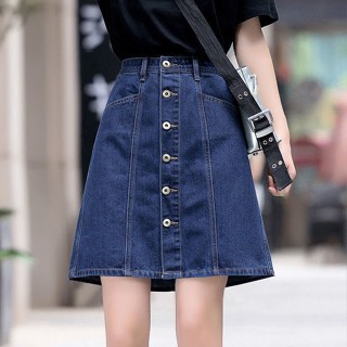 Elasticated waist denim 2024 skirt size 20