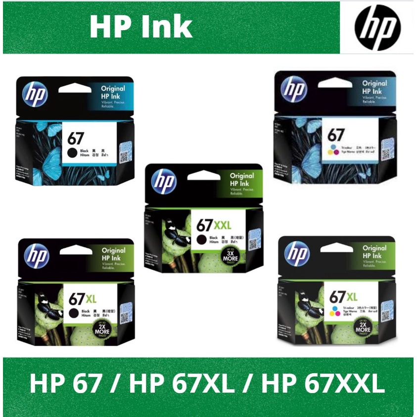 HP 67 / HP 67XL / HP 67XXL Black Tricolor Ink Cartridge Shopee Singapore
