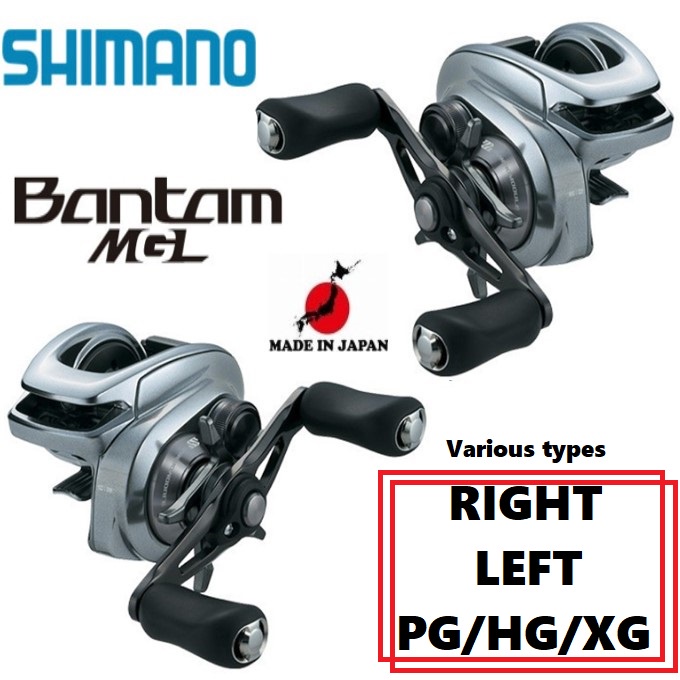 Shimano 18 BANTAM MGL Right/Left Various types PG/HG/HG/【direct