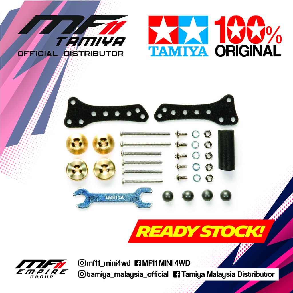 Tamiya Mini Wd Side Mass Damper Set For Ar Chassis Shopee Singapore