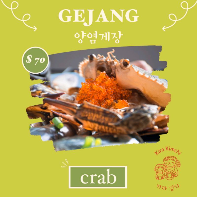 [Kira Kimchi] Halal Gejang (Raw Marinated Crabs soy/spicy) Shopee