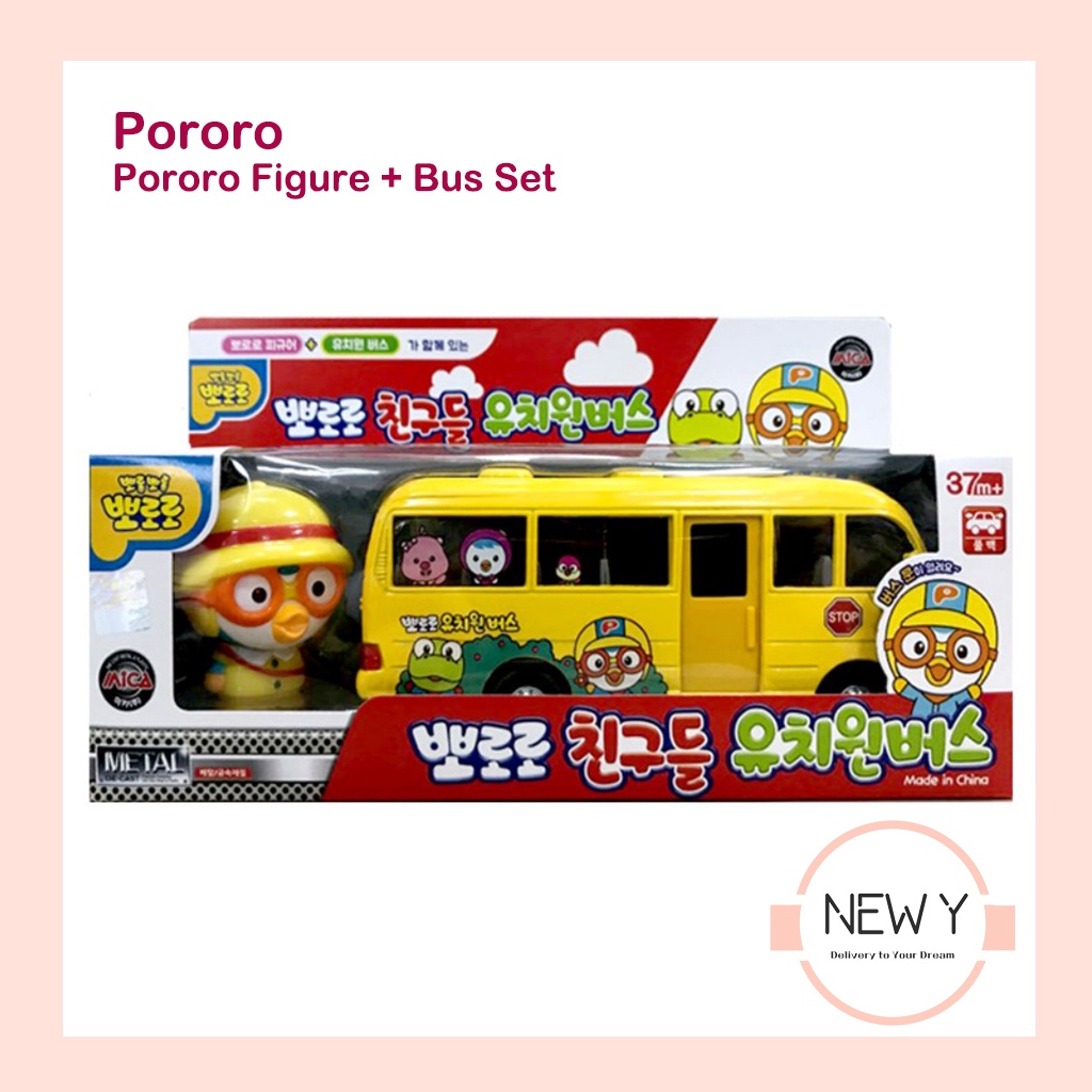 Pororo and hot sale friends bus