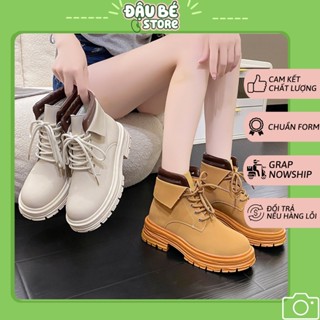 Wish shopping boots sales