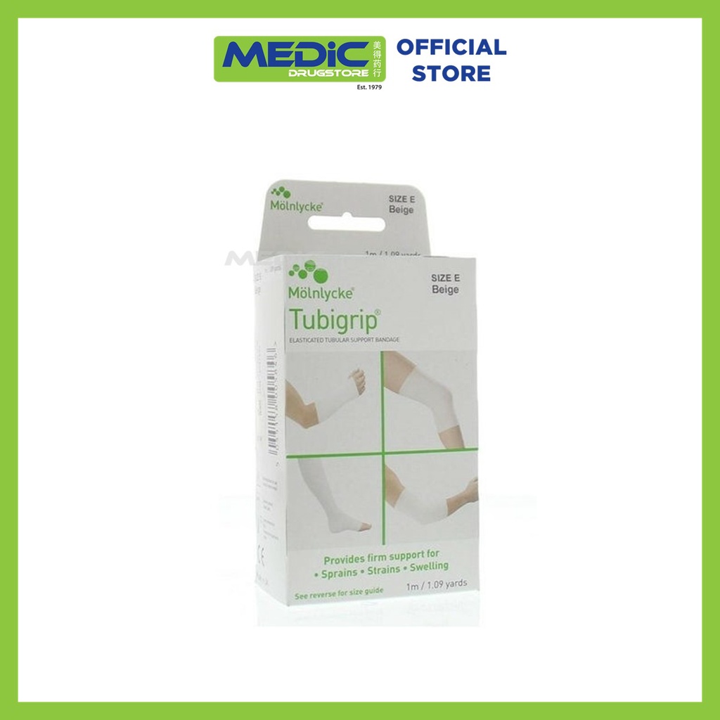 [Bundle of 4] Tubigrip Elasticated Support Bandage Size E Beige 1M By