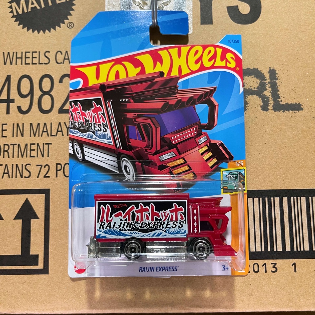 Hot Wheels Raijin Express (Treasure Hunt TH) Model Car Shopee Singapore