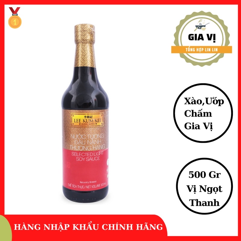 Lee Kum Kee Premium Soy Sauce Lee Kee 500ml (100 Fermented From