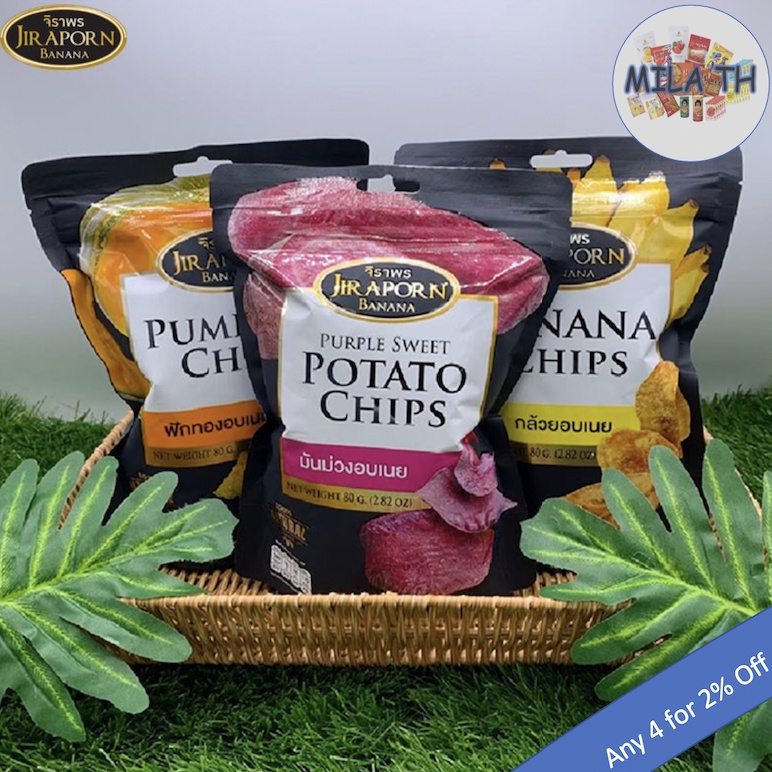 Banana Chips / Sweet Potato Chips / Pumpkin Chips "Jiraporn Banana