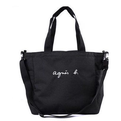 Agnes b clearance bucket bag