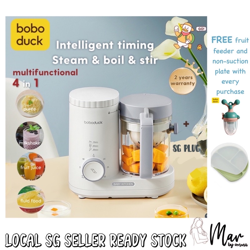 🇸🇬 Baby Food Processor Boboduck Steamer Blender 4 in 1 Shopee Singapore