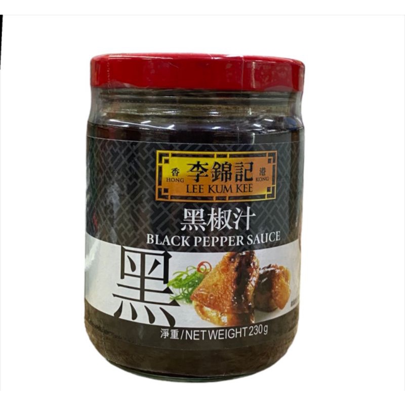 Lee Kum Kee Black Pepper Sauce (230g) Shopee Singapore