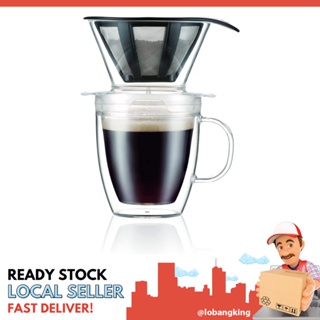 Bodum Pour Over Coffee Dripper Set with Double Wall Mug and Permanent Filter, 12 Ounce, Clear