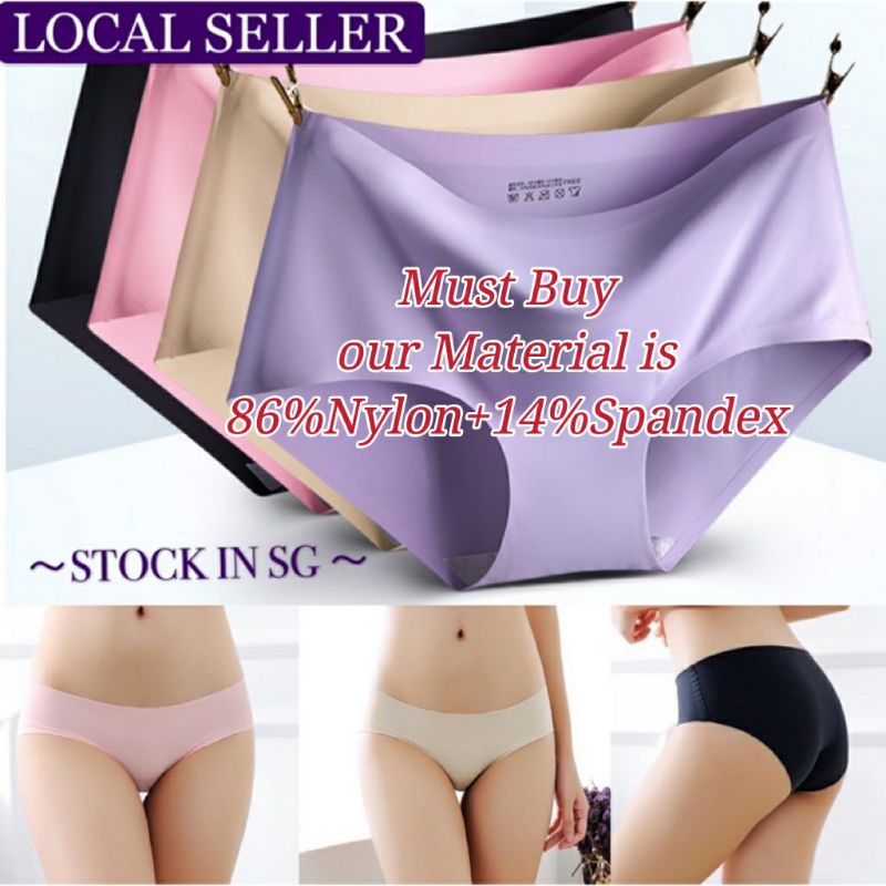 3Pcs/set Seamless Panties Women Ice Silk Underwear Invisible Hip