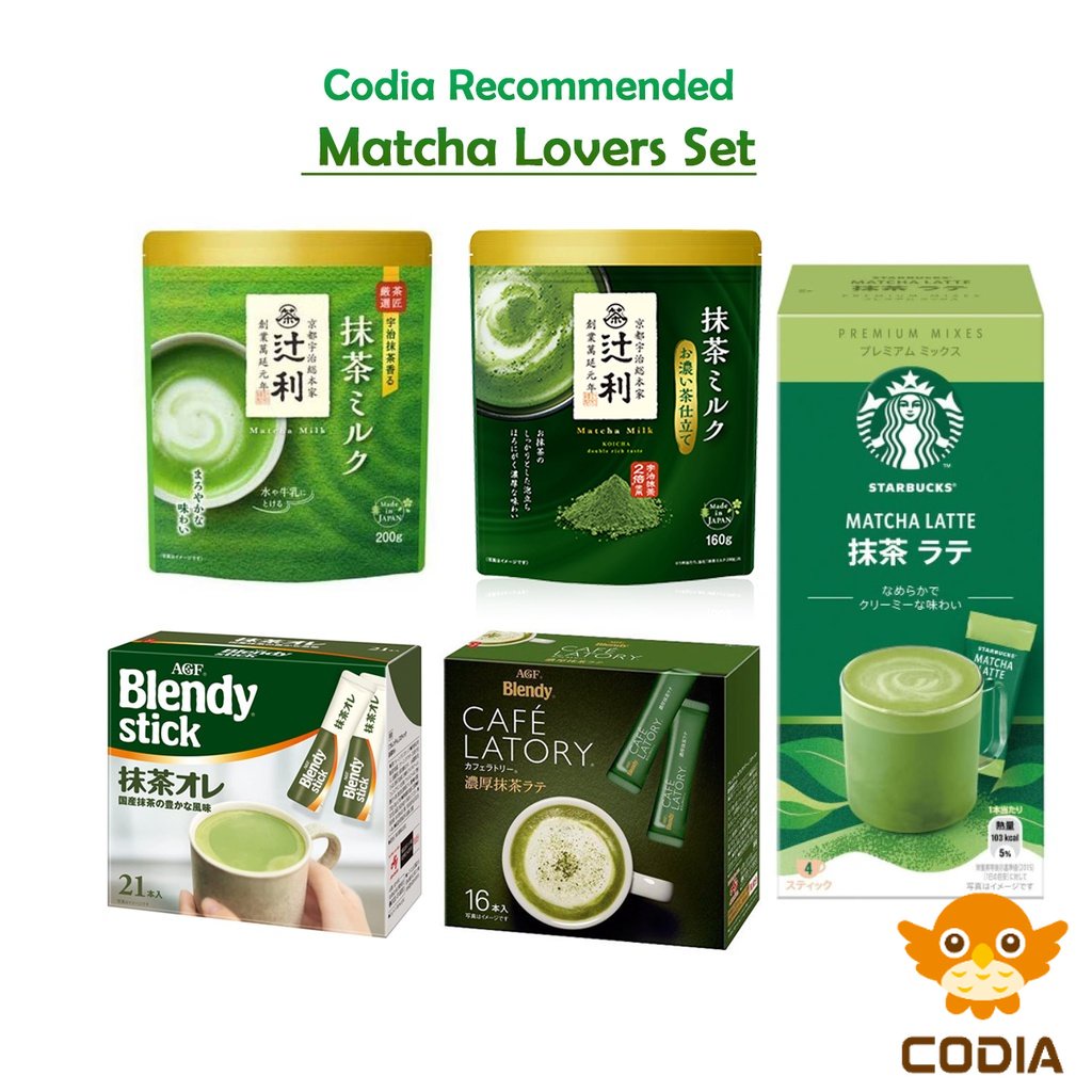 Sale - Expiring soon [Matcha Set] AGF Tsujiri Starbucks | Matcha Au ...