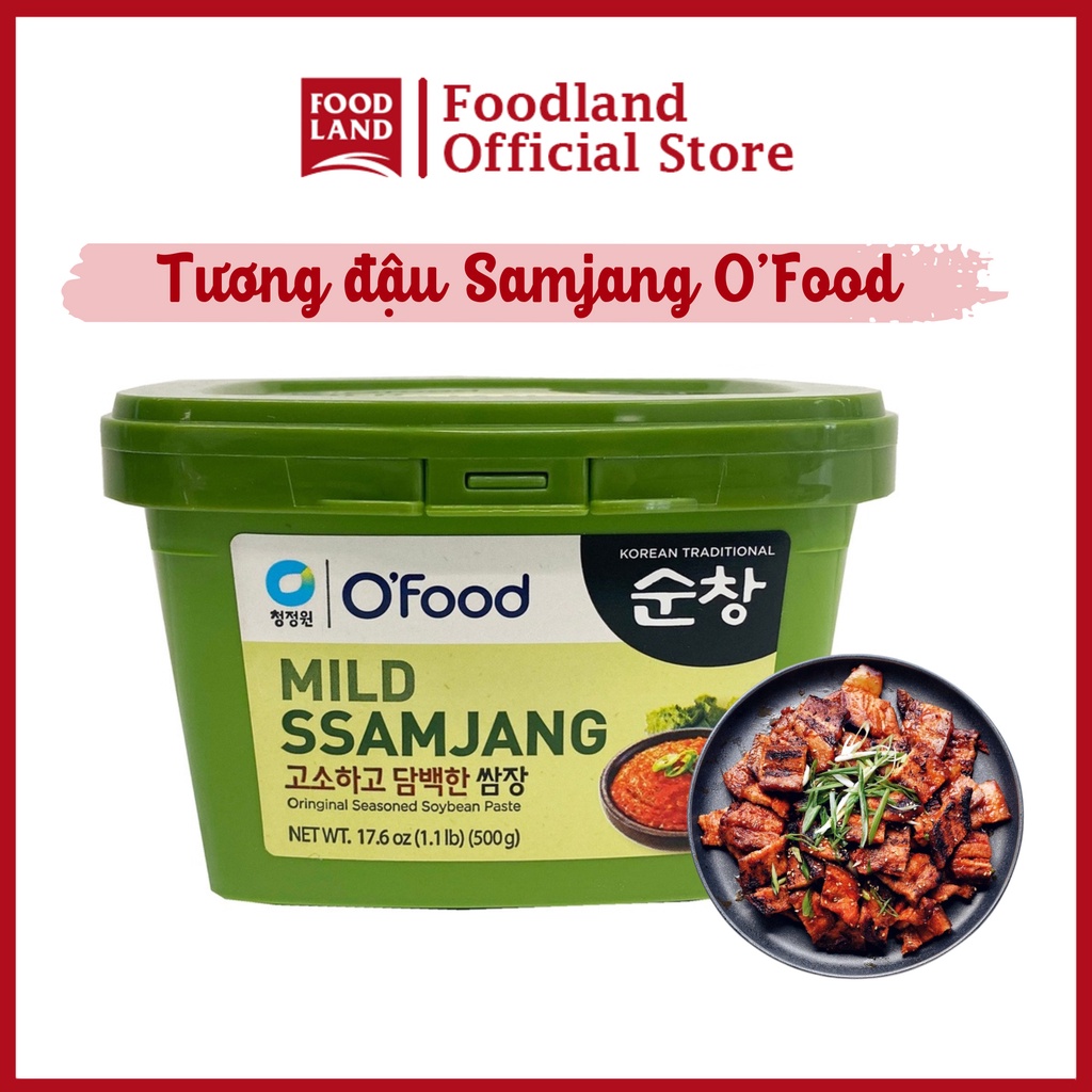 Ssamjang Soy Sauce, Grilled Meat Sauce Meat Dipping Foodland