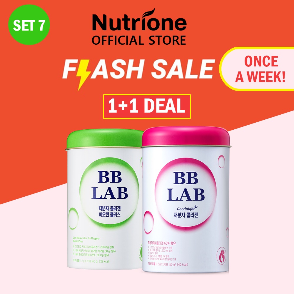 [Flash Deal SET] NUTRIONE BB LAB ALL-IN-ONE Collagen Pack - Biotin Plus ...