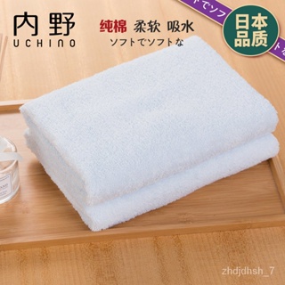 Clearance Sale! Luxury Thick Soft Absorbent Egyptian Cotton Towels Bath Face Washing Towel, Men's, Size: 34x75cm, Purple