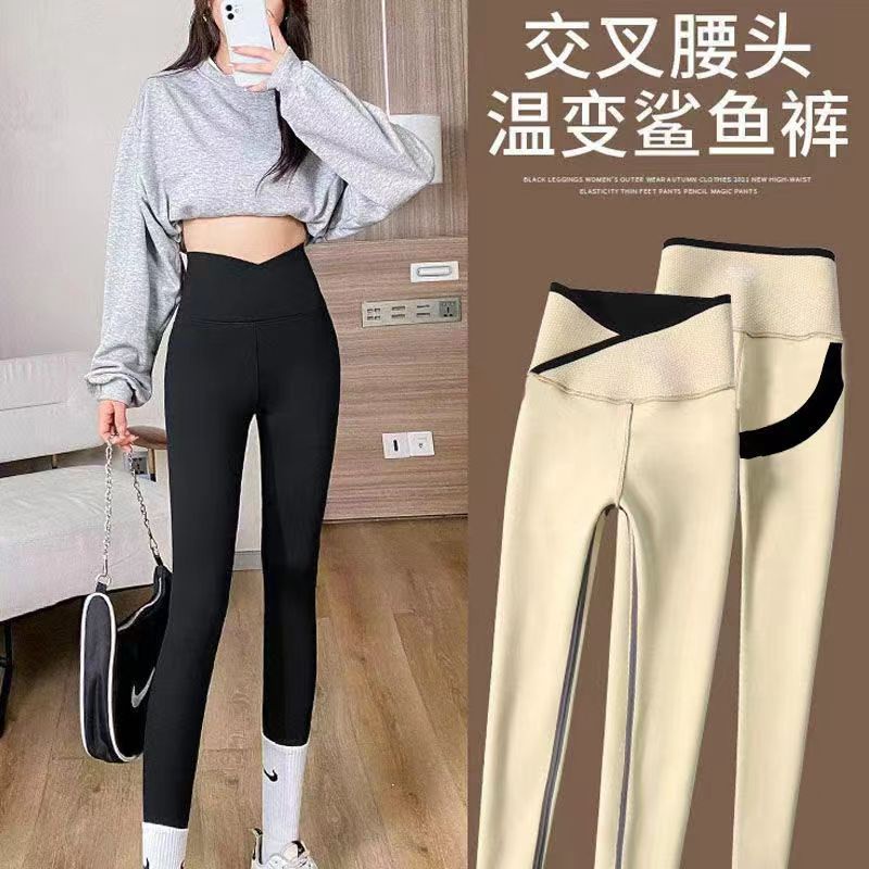 Winter New Products JUST German Velvet Thermal Pants CC Cross Belly ...