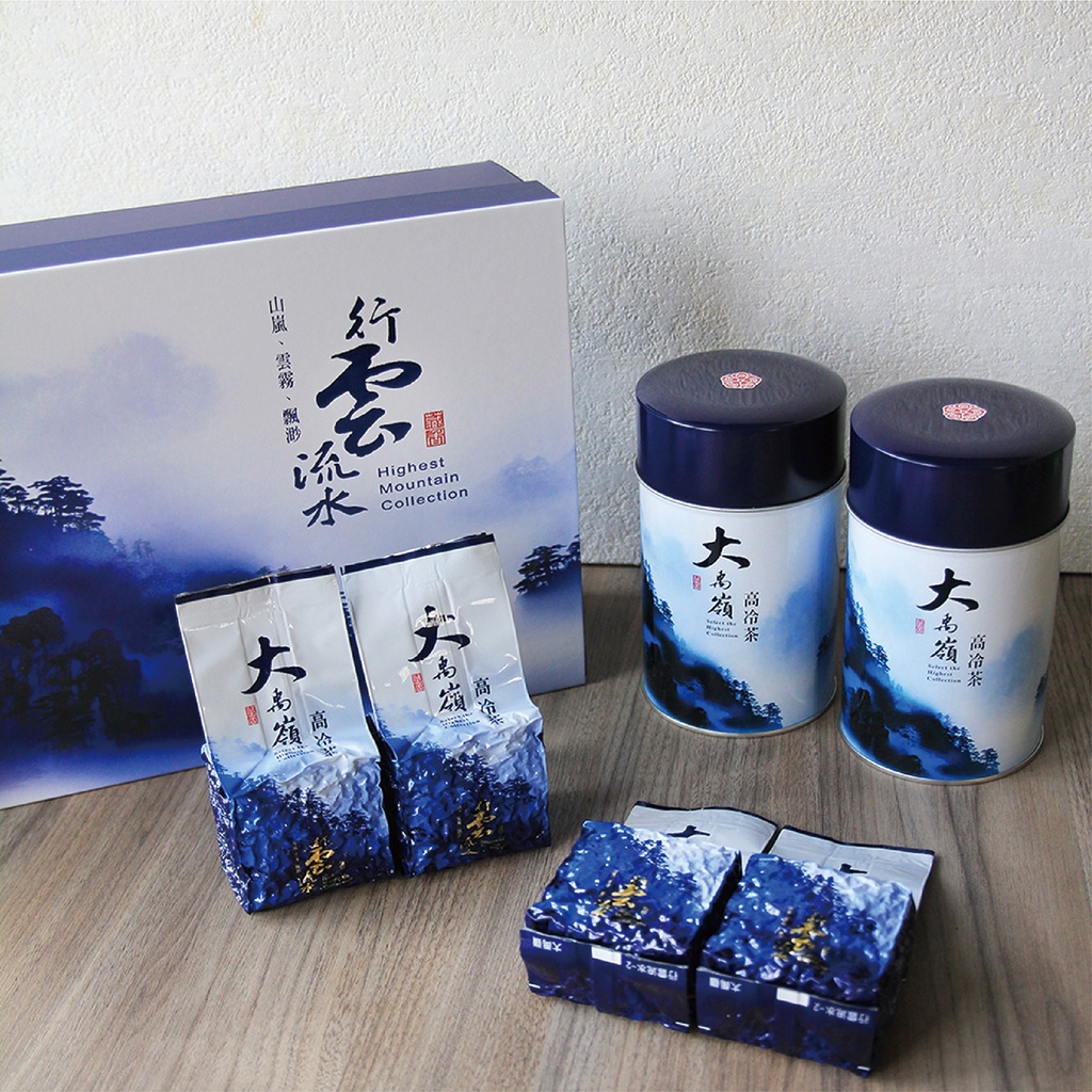 [Heming Taiwan Tea] Xingyun Flowing Water Gift Box Set | Day Ling Tea ...