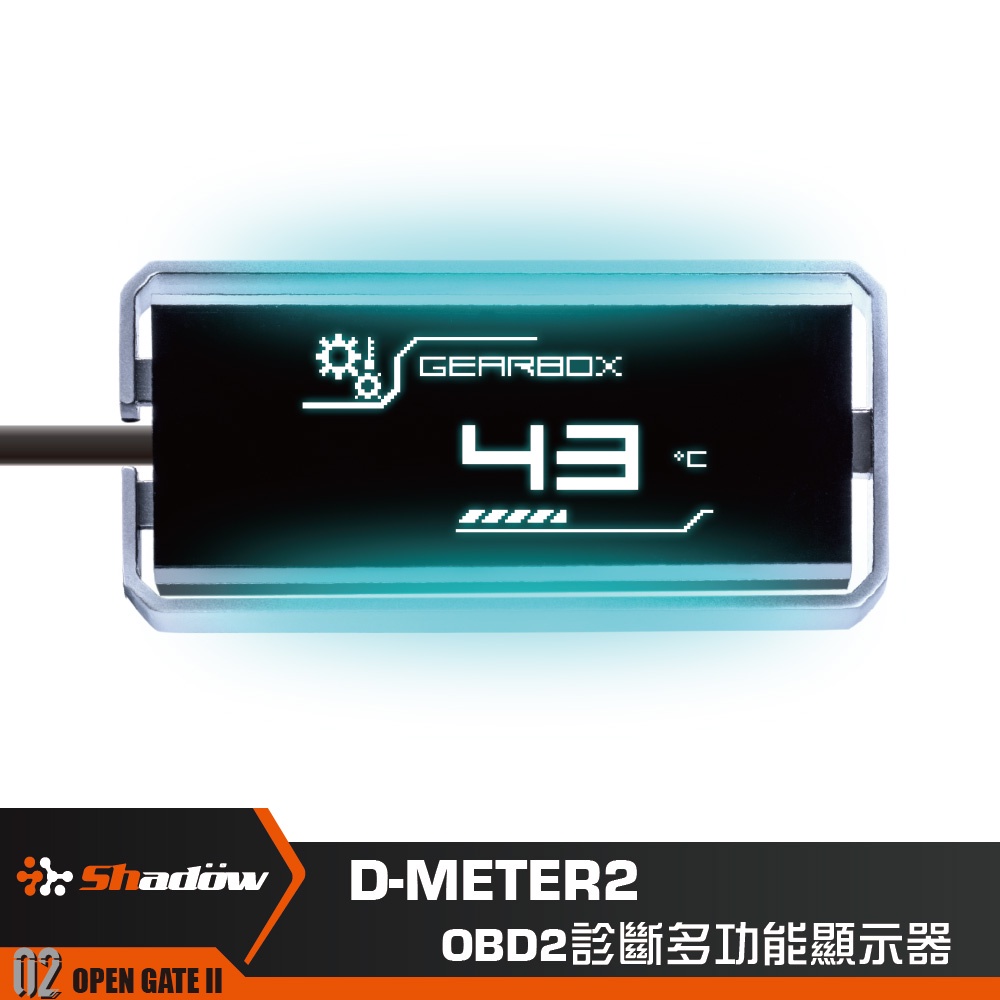 Shadow D-METER II Ten-In-One Multi-Indicator Turbo Gauge Water ...