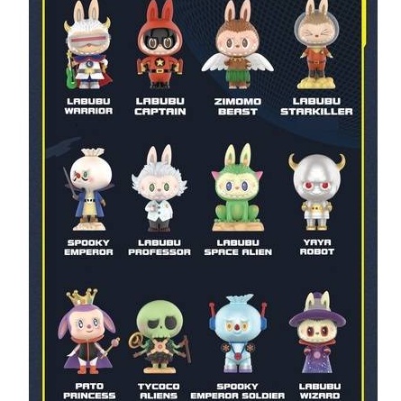 [TOY PLANET] POP MART Popmart ART TOY Blind box Labubu Elf universe  Adventure series