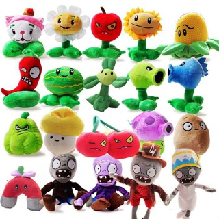 Plants VS Zombies Newspaper Zombie 11 Plush Toy for sale online