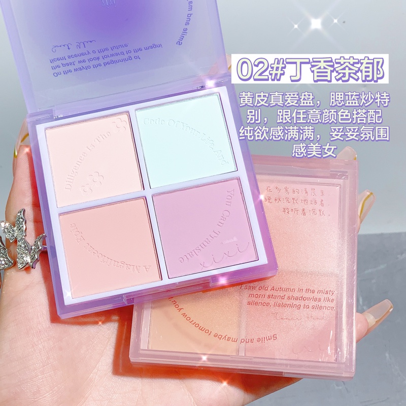 XIXI Soft Mist Blusher Powder Matte Shimmer Face Contour Shading Powder ...