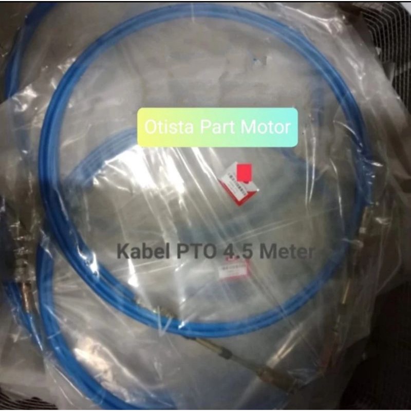 PTO DUMP TRUCK CABLE 4.5 M METER | Shopee Singapore