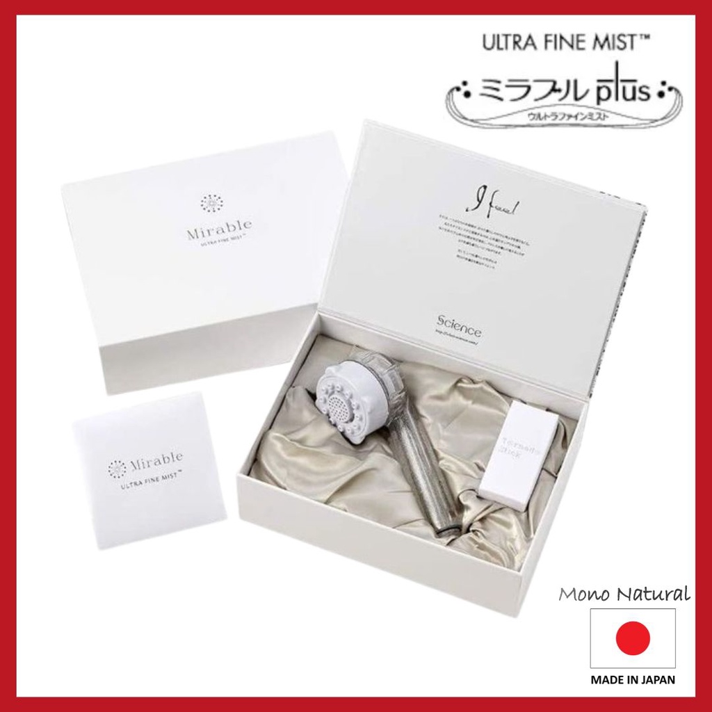 Mirable ULTRA-FINE MIST T22F230116