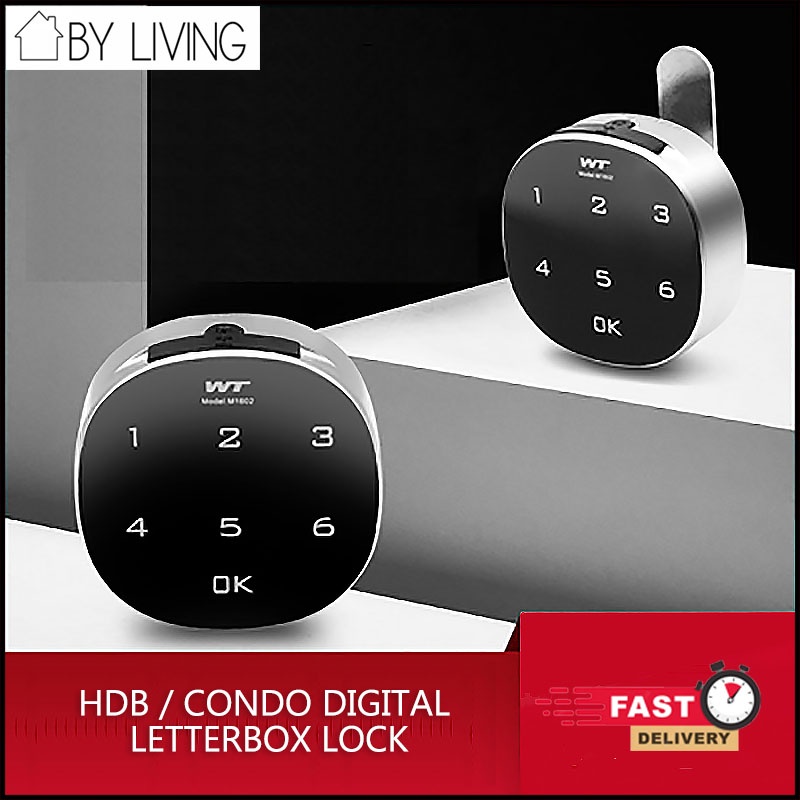 Digital Mailbox Lock HDB/Condo Keyless Mail/Letter Box Lock Shopee