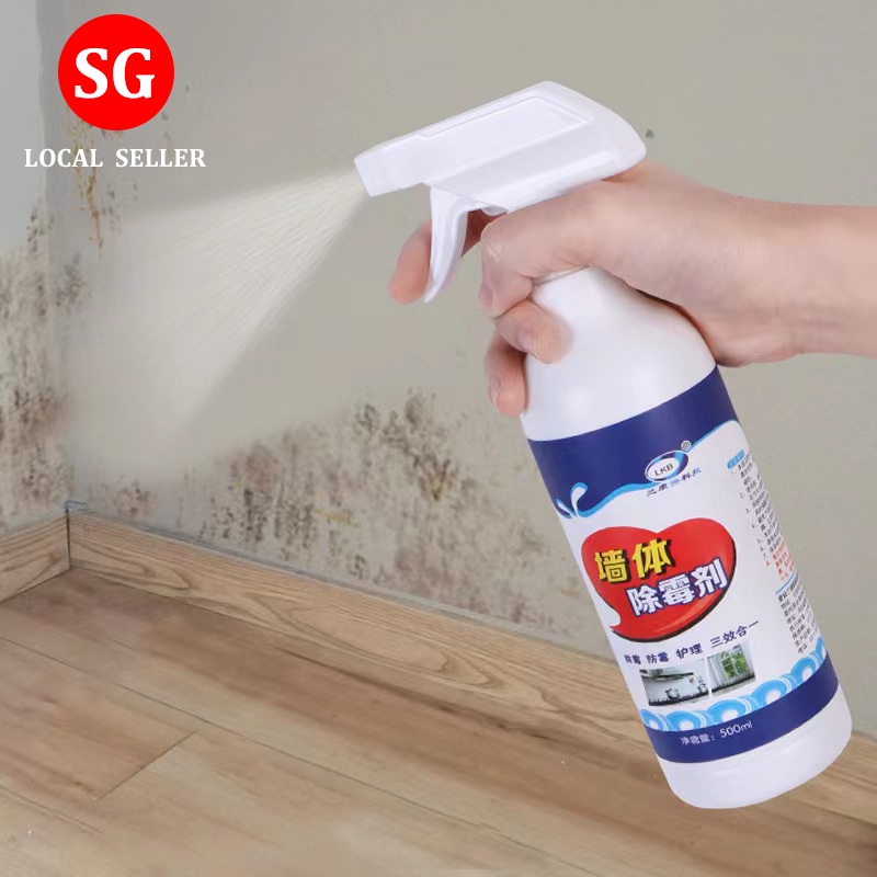 🇸🇬【SG stock】Wall Mold Wall Mildew Removal Spray Mould Stain Agent ...