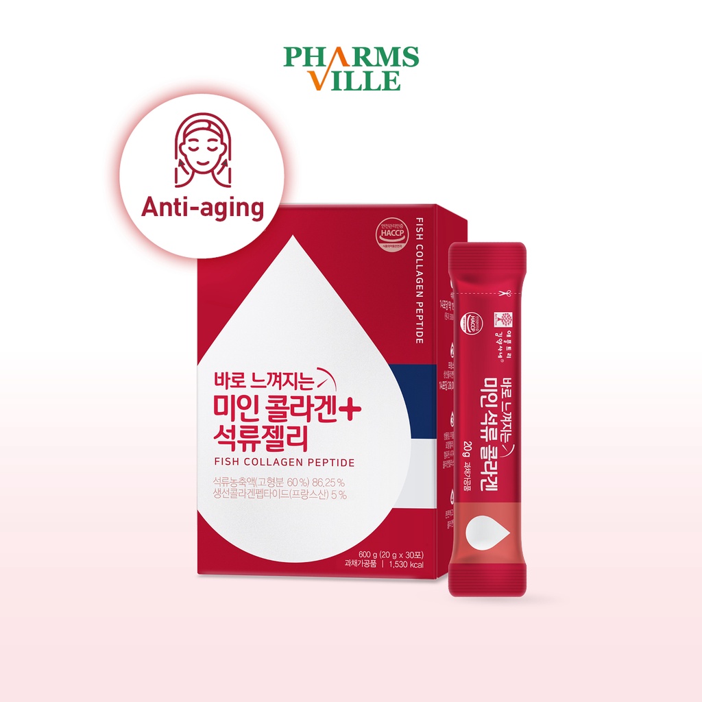 [Apple Tree] Beauty Collagen, Pomegranate Collagen Jelly Stick (30 Day) Healthy hair, skin, nails, Anti-aging