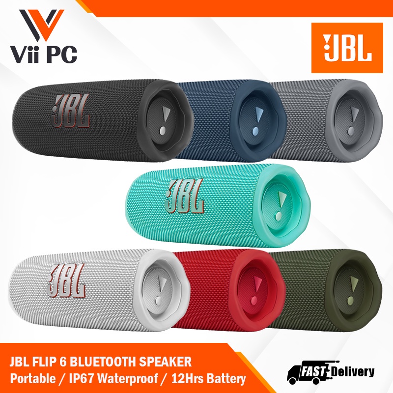 新品未開封】JBL ByHARMAN FLIP6 Bluetoothスピーカー JBL Portable