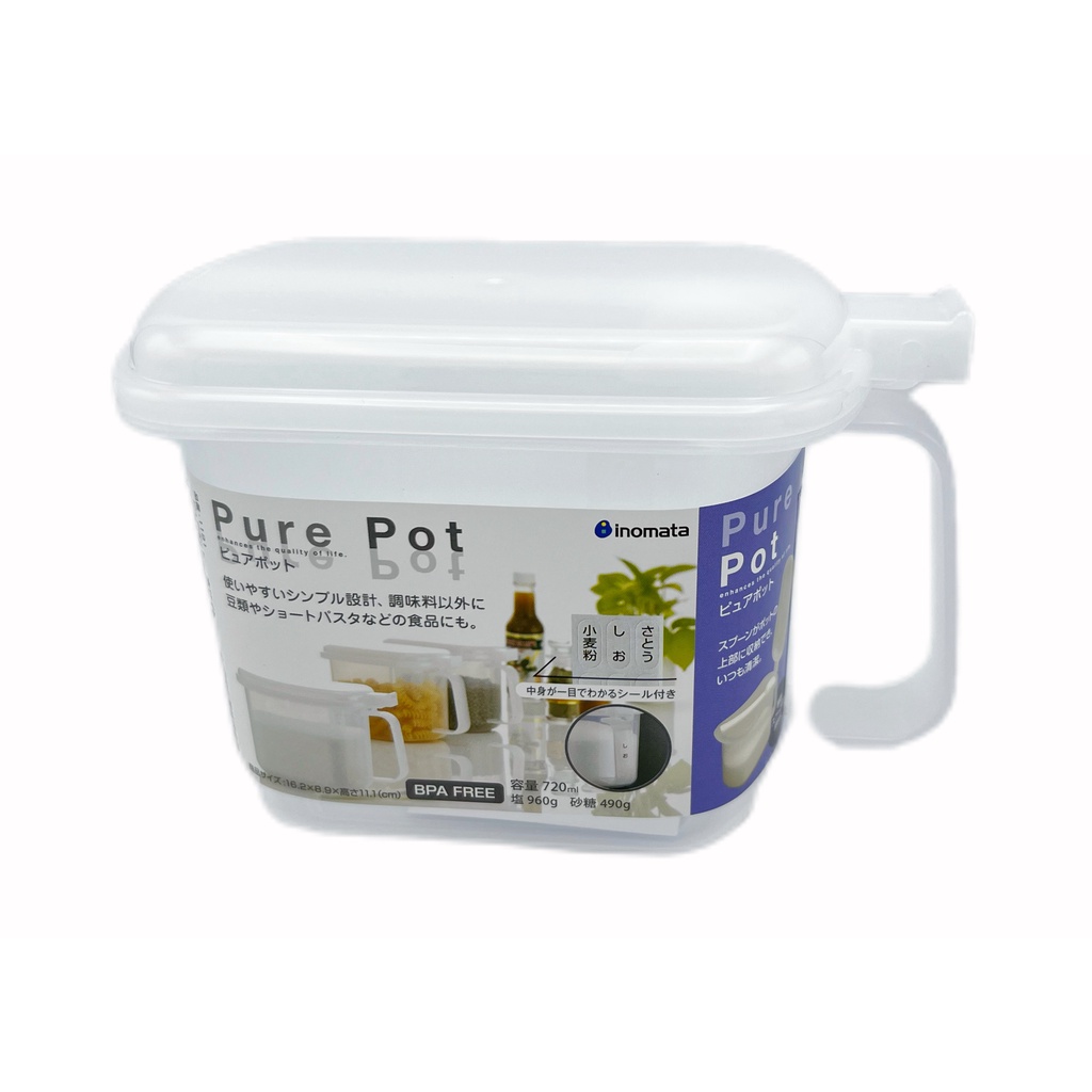 inomata Pure Pot With Spoon White (3pcs) | Shopee Singapore