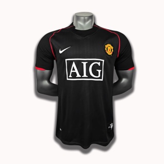 Manchester United 2007/08 Retro Away Jersey Men Adult