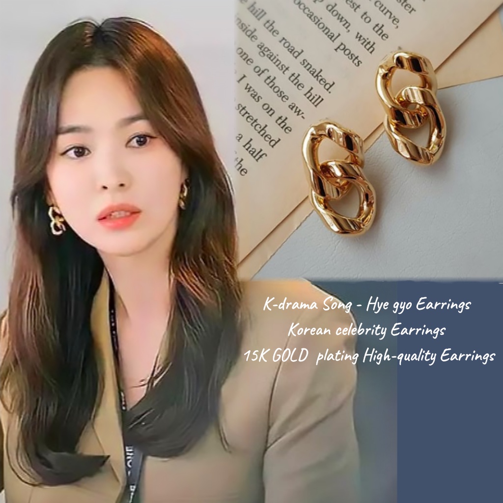 Louis Vuitton Everyday Chain Lv Drop Earrings worn by Taeyeon at