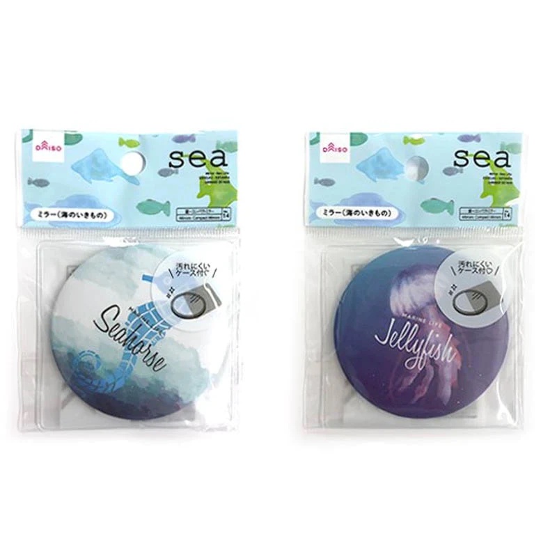 Daiso Mirror Marine Life Pattern | Shopee Singapore