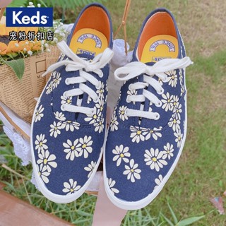 keds sale singapore