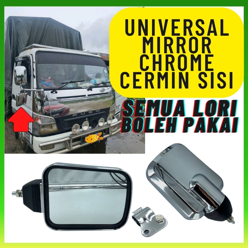 Universal Flat Glass Truck Mirror For Freightliner, Hino Ranger, Isuzu F Series