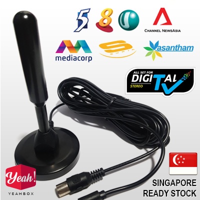 2024 Singapore Digital TV Antenna DVB T2 High Gain 35dBi Dual Signal   Sg 11134201 22110 03tp7blwdjjvd2