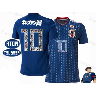 S-4XL Japan 2022 World Cup Soccer Jersey Tsubasa 2023 Atom