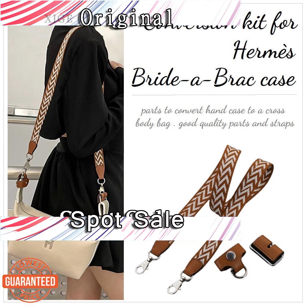 Hermes Bride-A-Brac Case (Canvas Strap & Convert Parts)