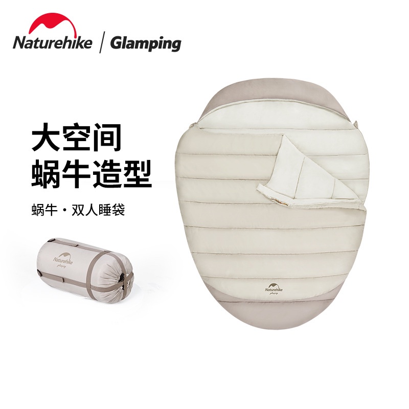 Naturehike Glamping CNH22SD003 Couple Sleeping Bag Shopee Singapore