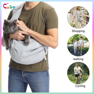 Kitty sling carrier hot sale