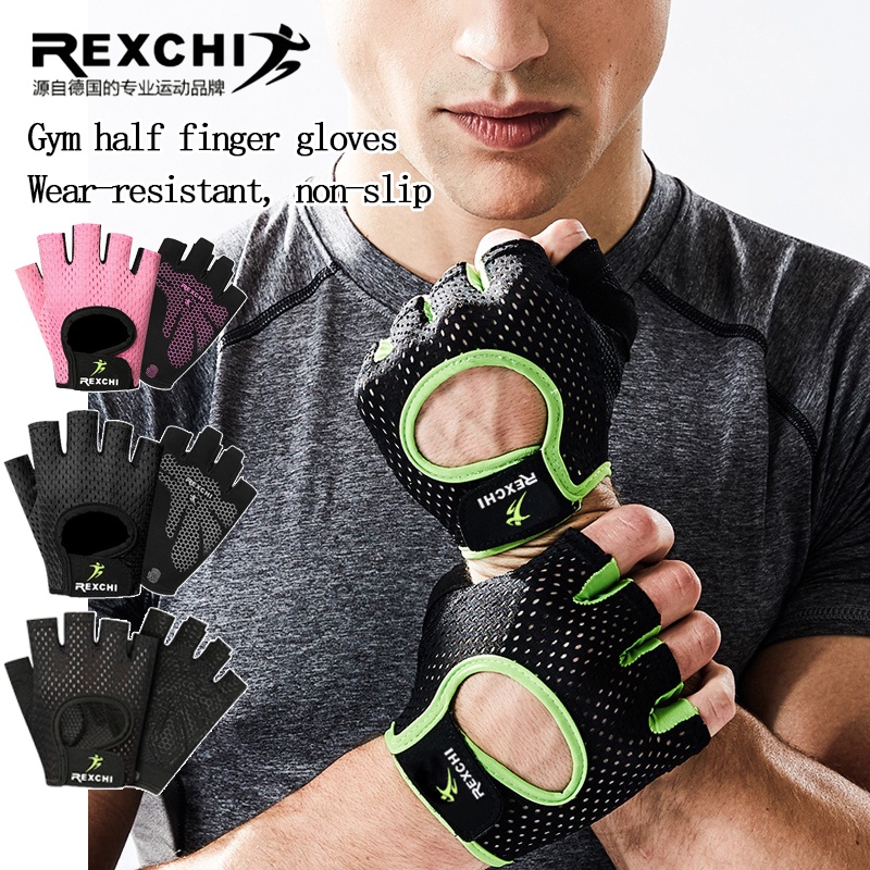 1Pair Gym Gloves Half Finger Fitness Weight Lifting Gloves Body Training Sports Gloves Outdoor Cycling Gloves Hand Protector