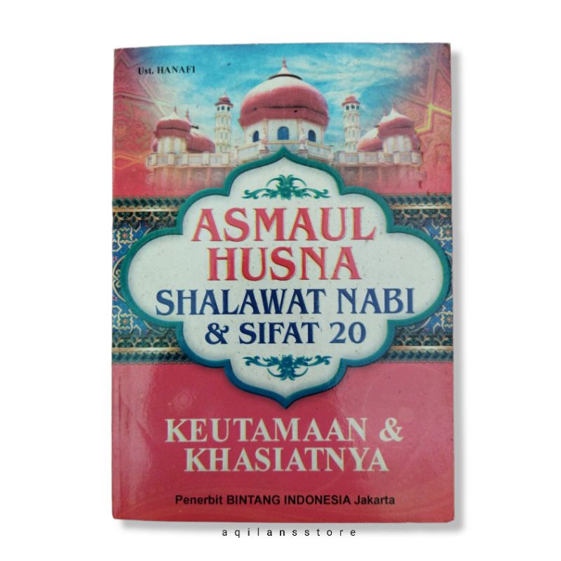 NABI Book ASMAUL HUSNA SHALAWAT OF THE PROPHET & TRADE 20 PRIORITY ...