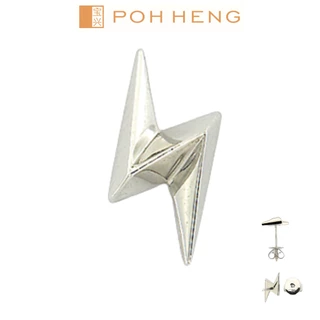 Poh Heng Jewellery Fresstyle Bolt Single Ear Stud ( Purchase 2 to make it a pair)