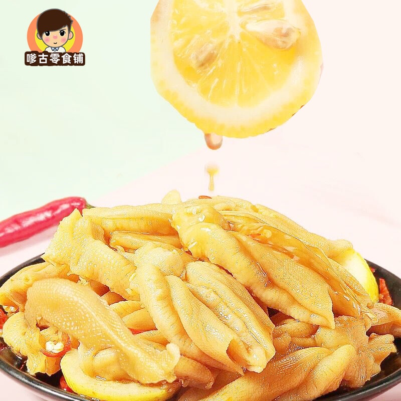 internet-celebrity-sour-and-spicy-lemon-flavor-multi-flavor-boneless