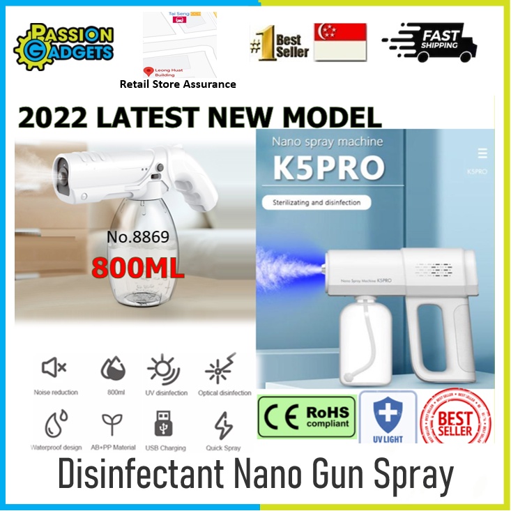 2023 New Model Nano Spray Gun Sanitizer Disinfection Mist Machine